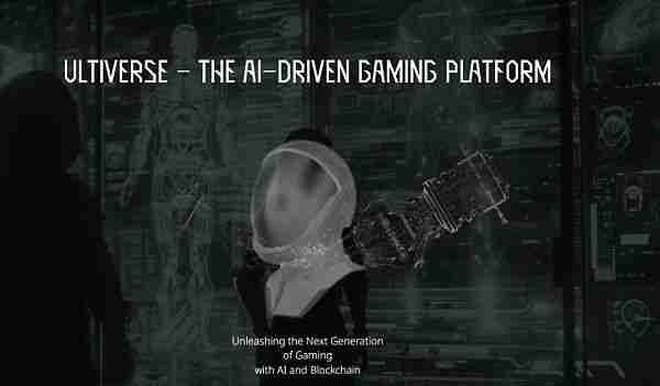 链游爆发前Ultiverse的潜力前景如何？Ultiverse(ULTI)币详解